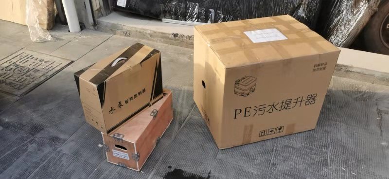 2025年正版全年资料大全