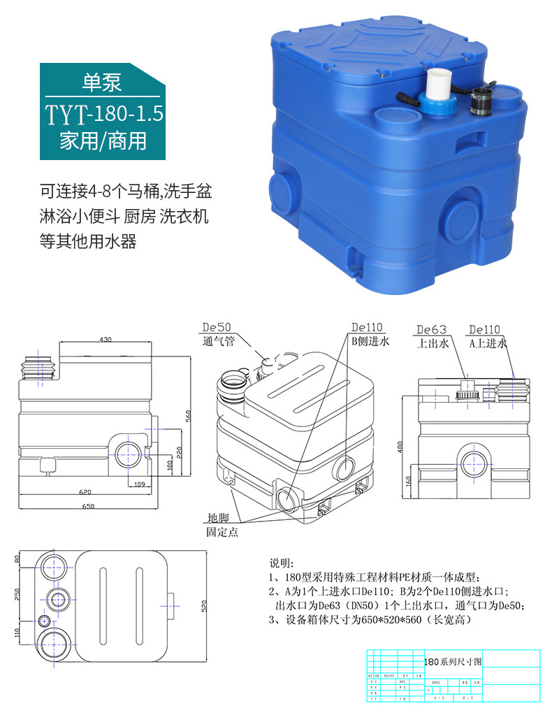 2025年正版全年资料大全