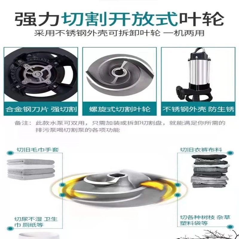2025年正版全年资料大全