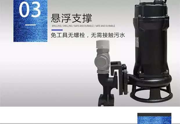 香港朝阳一体化污水提升厂家厂家