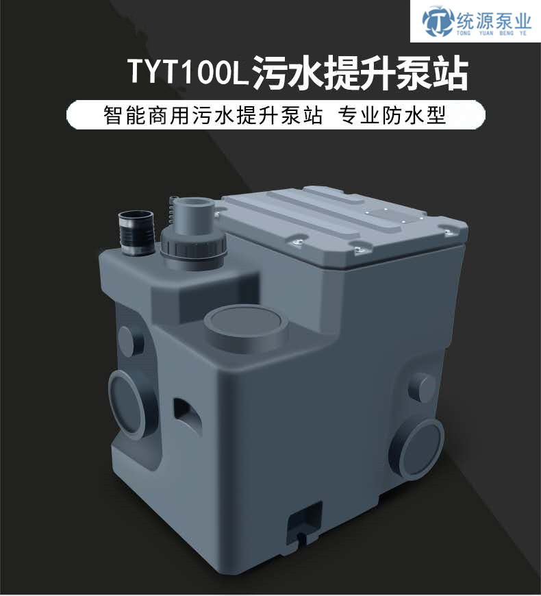 2025年正版全年资料大全