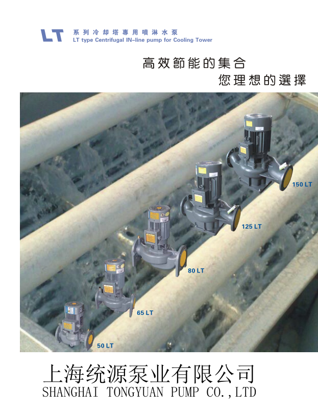 2025年正版全年资料大全