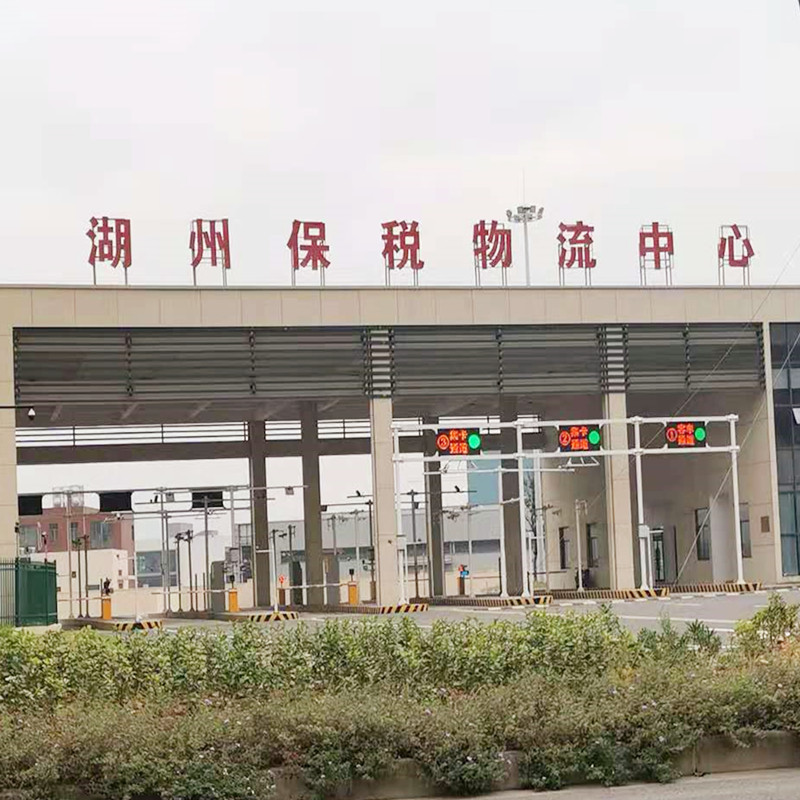 2025年正版全年资料大全