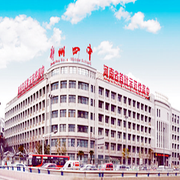 2025年正版全年资料大全