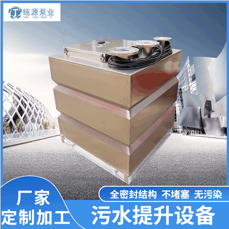 2025年正版全年资料大全