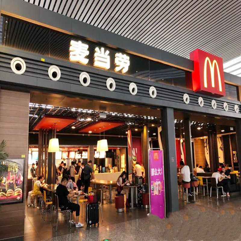 2025年正版全年资料大全