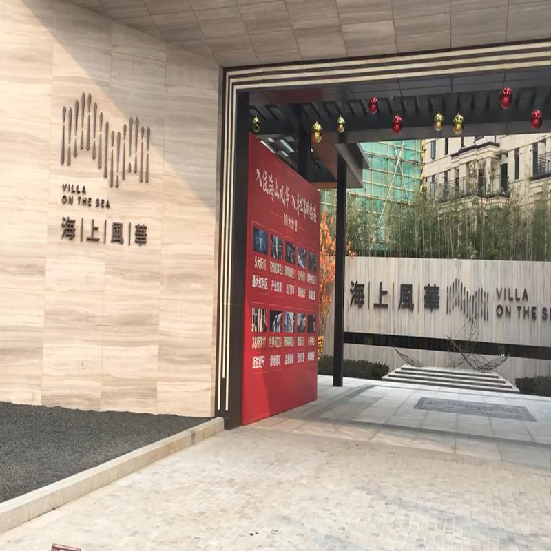 2025年正版全年资料大全