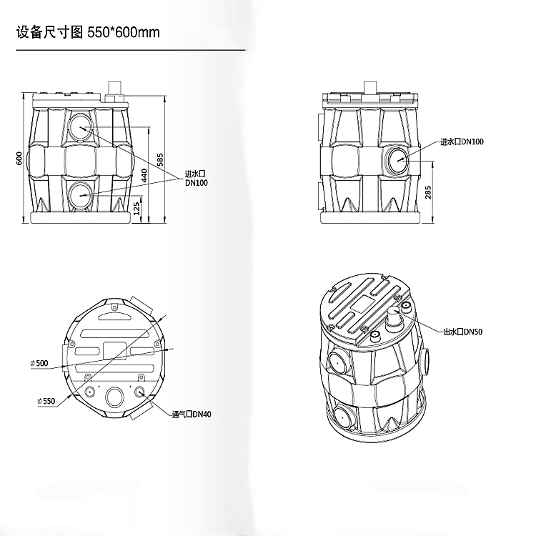 2025年正版全年资料大全
