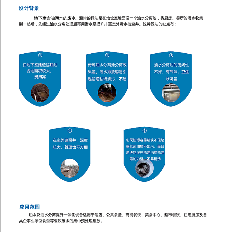 2025年正版全年资料大全