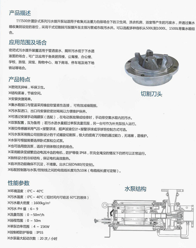 2025年正版全年资料大全