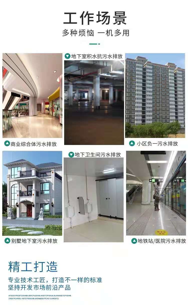 2025年正版全年资料大全