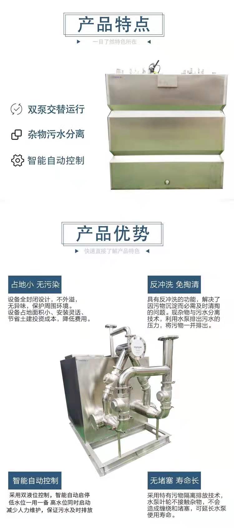 2025年正版全年资料大全