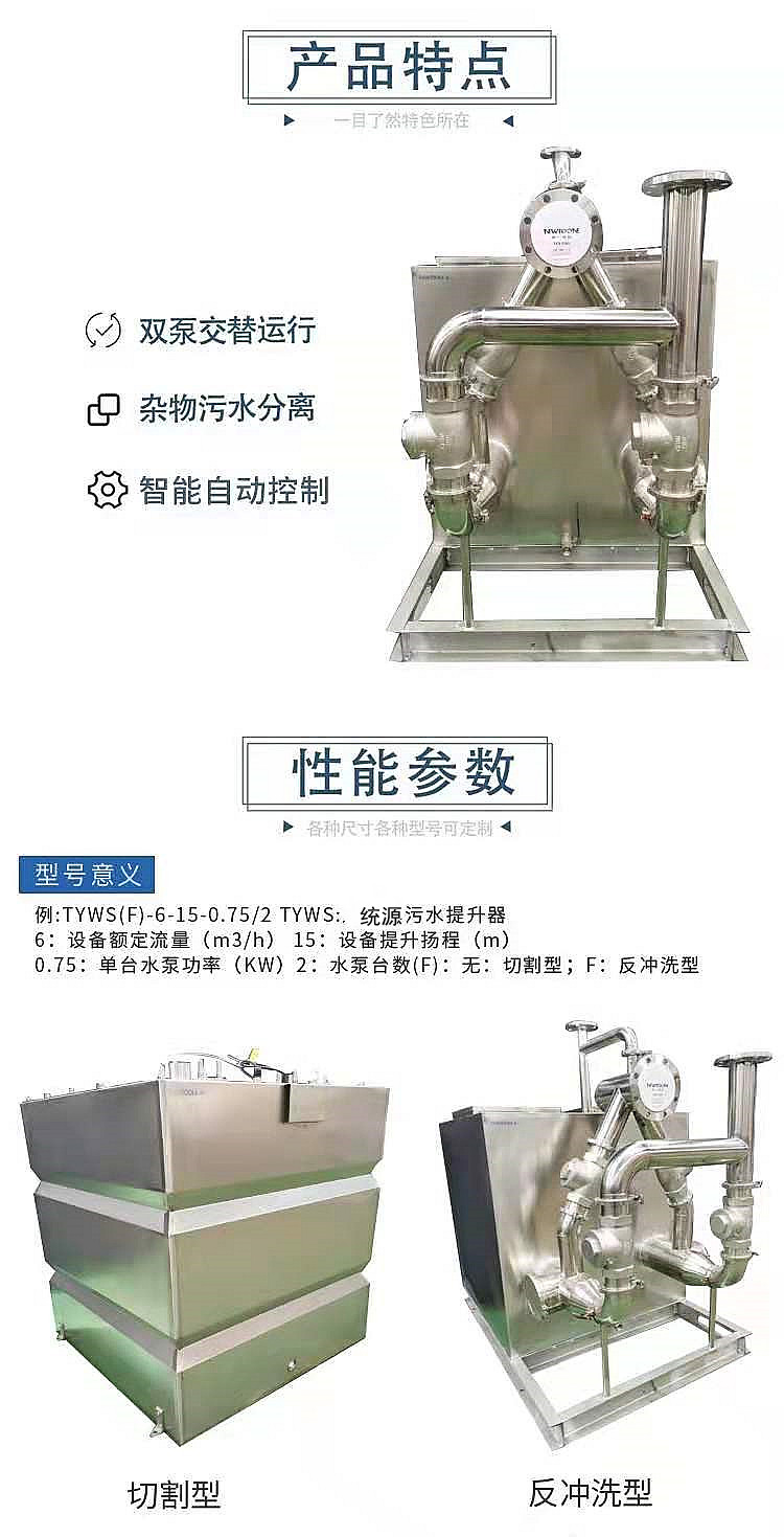 2025年正版全年资料大全