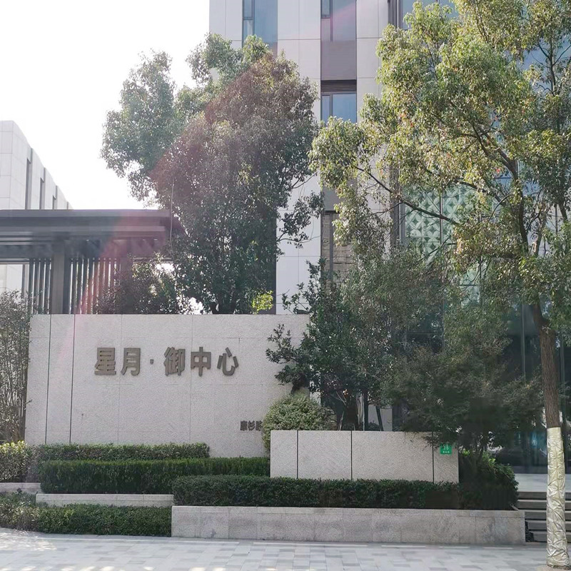 2025年正版全年资料大全