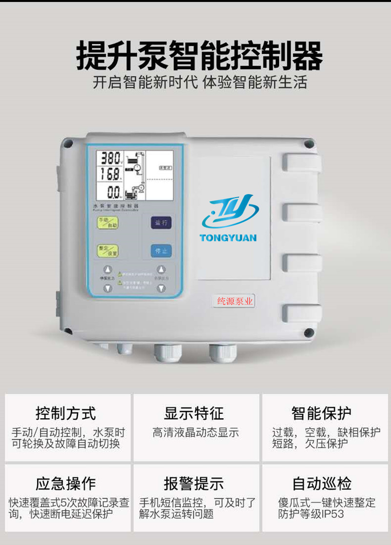 2025年正版全年资料大全