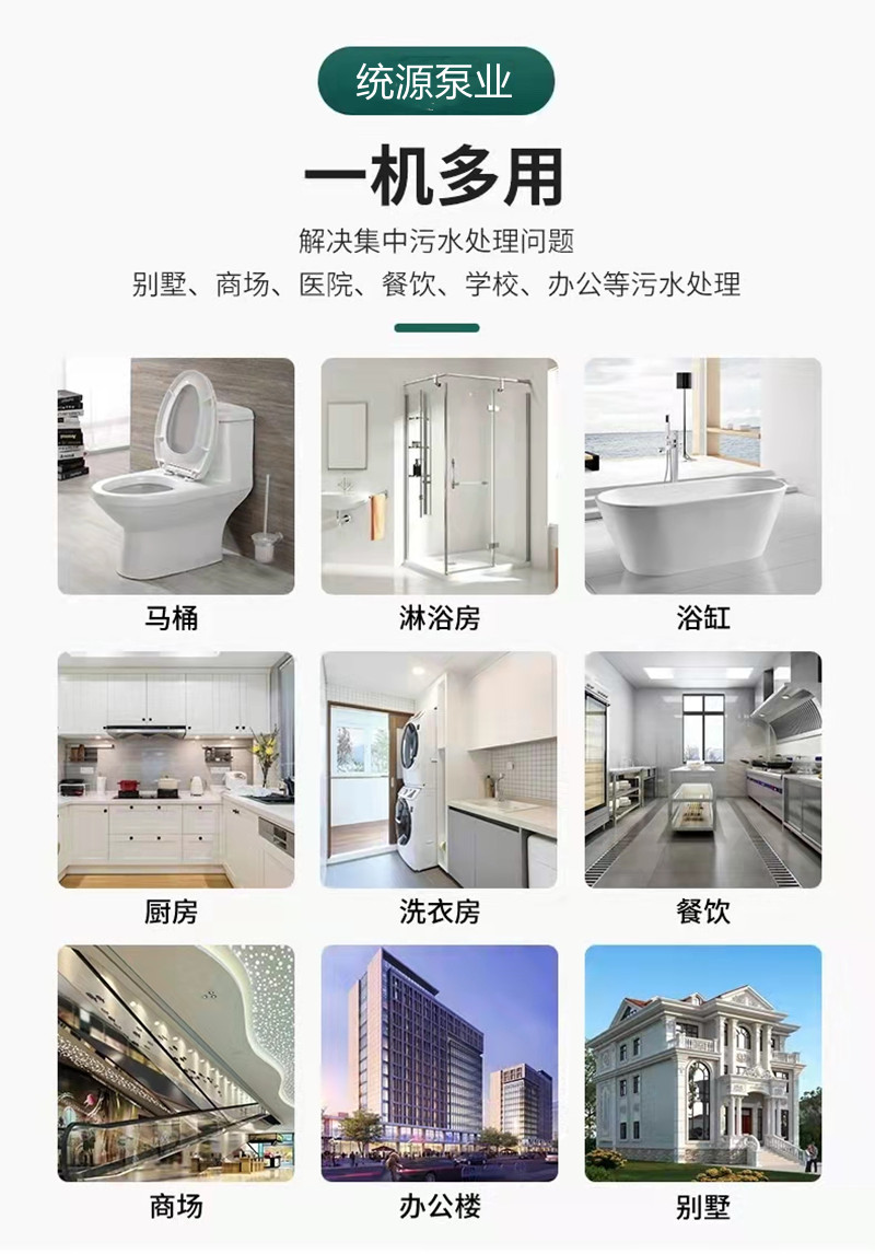 2025年正版全年资料大全