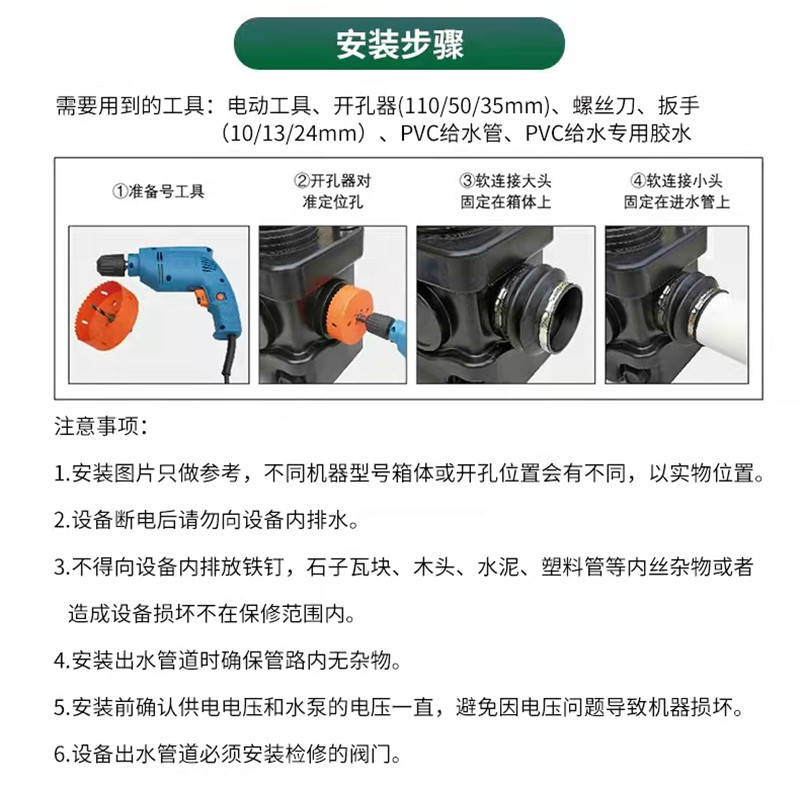 2025年正版全年资料大全