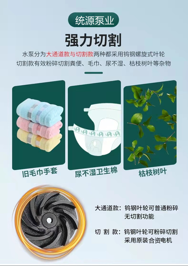 2025年正版全年资料大全