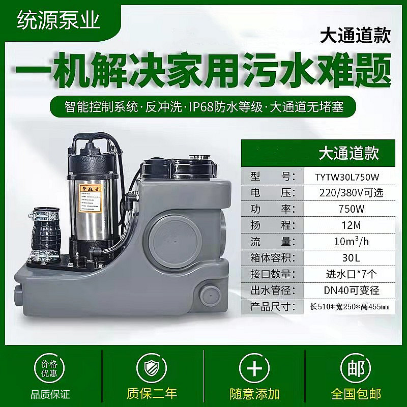 2025年正版全年资料大全