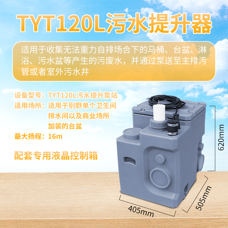 2025年正版全年资料大全