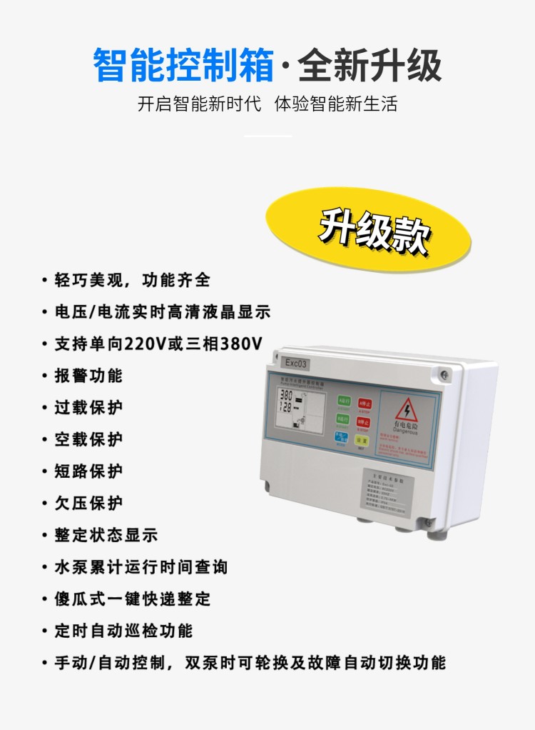 2025年正版全年资料大全
