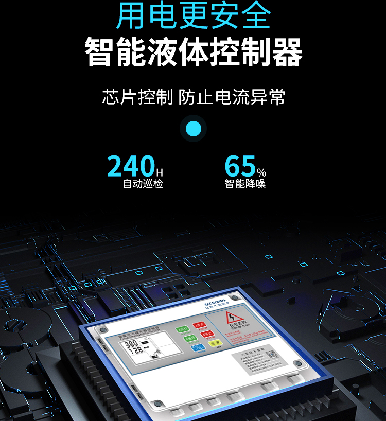 2025年正版全年资料大全