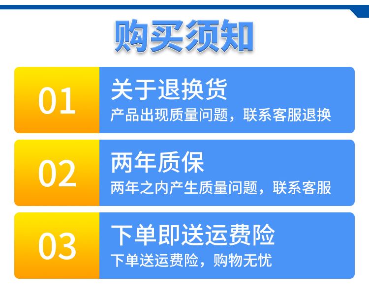 2025年正版全年资料大全